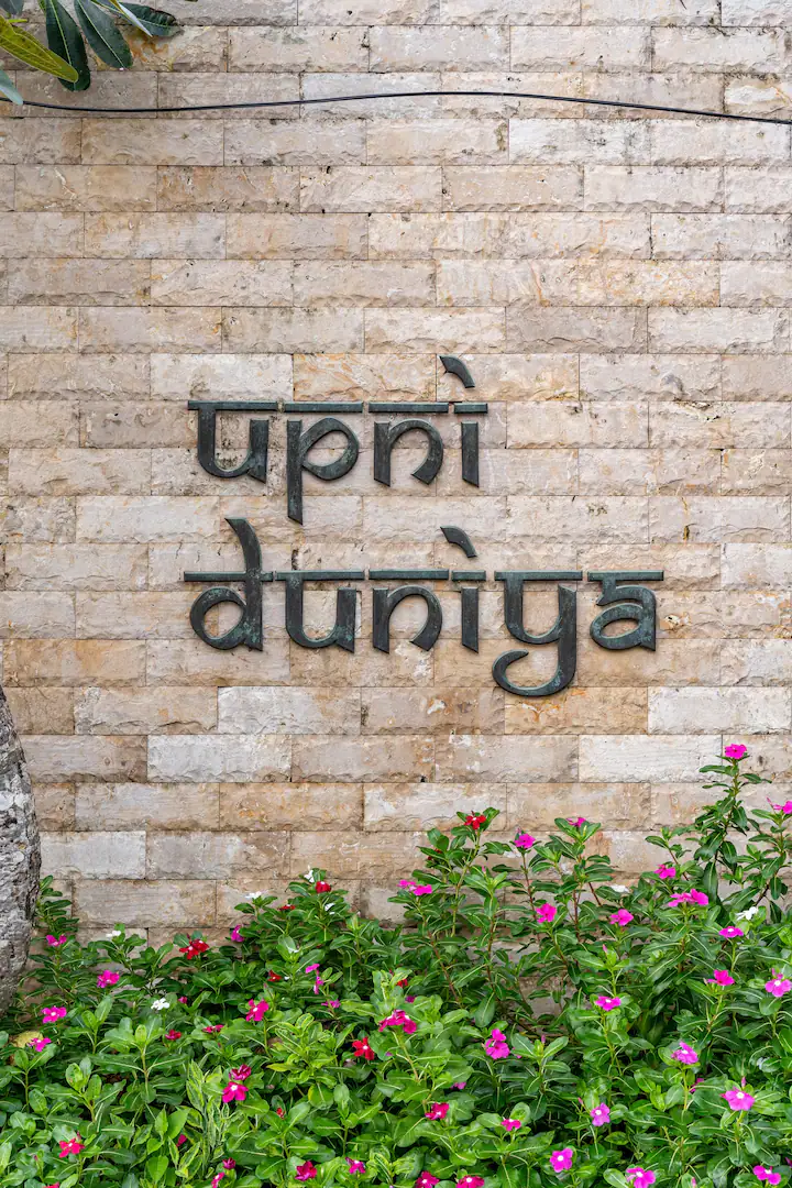 Upni Duniya - Luxury Beachfront 9 Suites Villa - 57